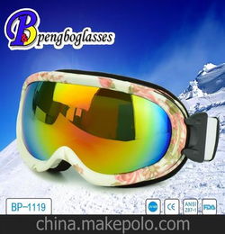 河北滑雪眼镜厂供应 多种水转印花色滑雪眼镜 UV400防雾镜