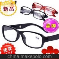鑫视明框架眼镜价格 鑫视明框架眼镜厂家批发